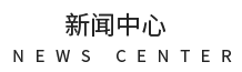 色母粒，無(wú)紡布色母粒，功能母粒，鹽城瑞澤色母粒有限公司